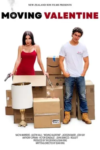 moving-valentine-2022