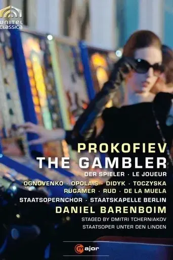 the-gambler-the-girl-and-the-gunslinger-2009