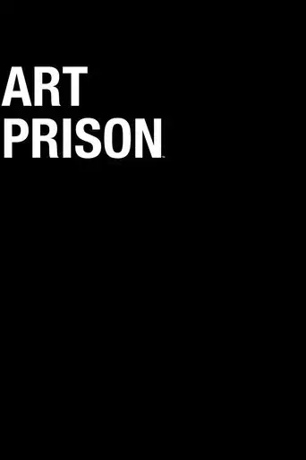 art-prison-2018