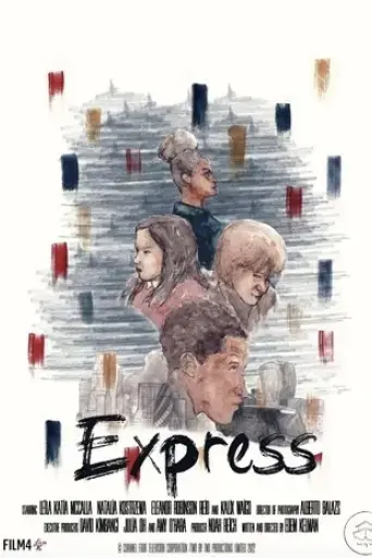 express-2022