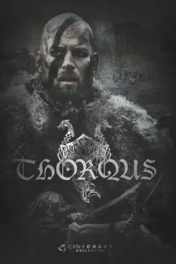 thorqus-2020