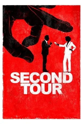 second-tour-2023