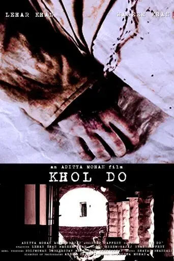 khol-do-2021