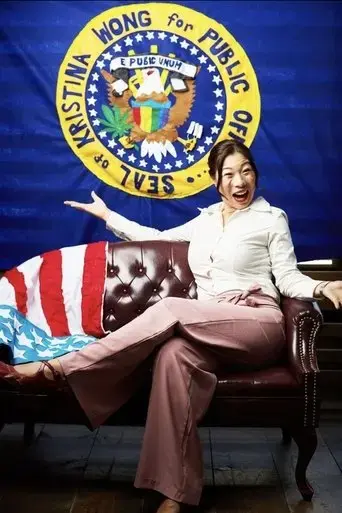 kristina-wong-for-public-office-2020