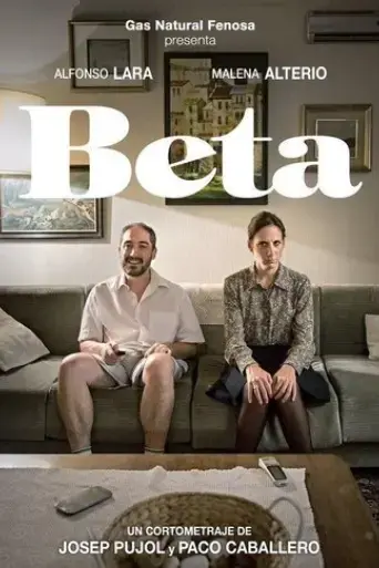 beta-2015