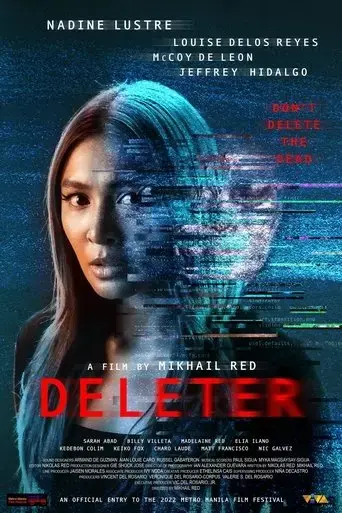 deleter-2022