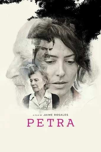 petra-2018