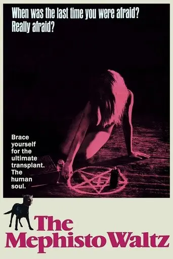 the-mephisto-waltz-1971