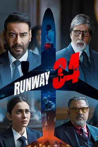 runway-34-2022