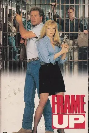 frame-up-1991