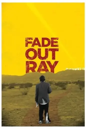 fade-out-ray-2021
