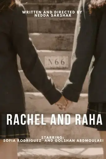 rachel-and-raha-2023