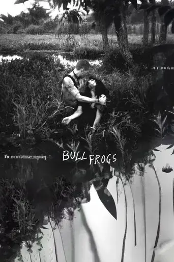 bullfrogs-2019