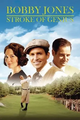 bobby-jones-stroke-of-genius-2004