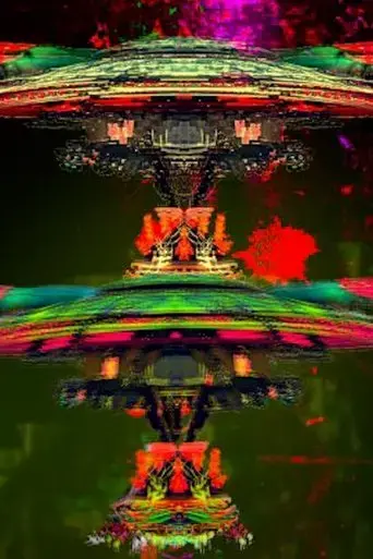 space-invaders-the-ship-karnak-2025