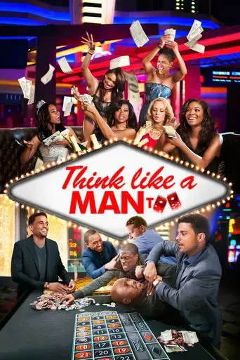 think-like-a-man-too-2014