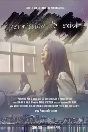permission-to-exist-2020