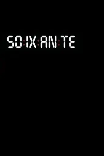 soixante-2019