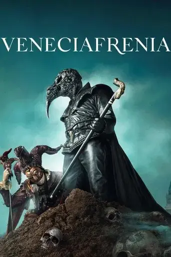 venicephrenia-2022