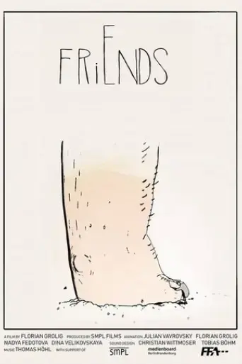 friends-2019