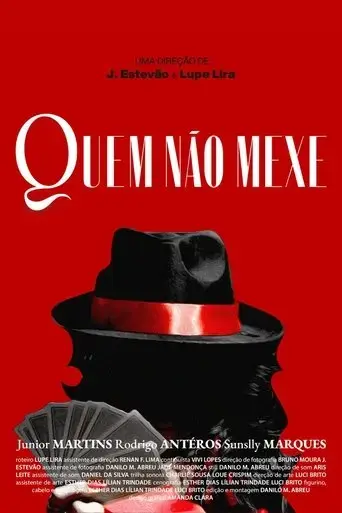 quem-nao-mexe-2023