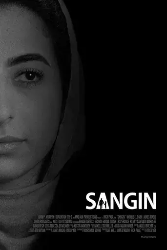 sangin-2019