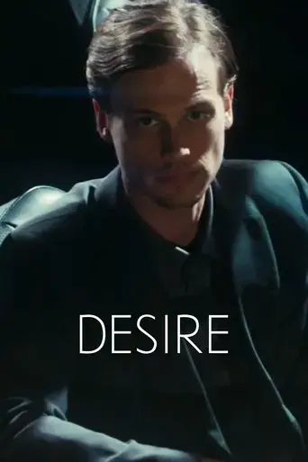 desire-2015