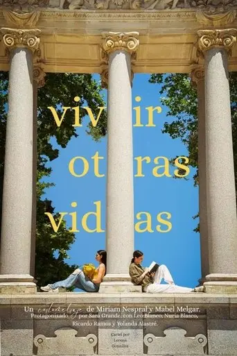 vivir-otras-vidas-cortometraje-interactivo-2025