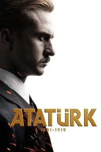 ataturk-1881-1919-2023