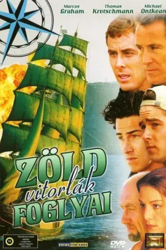 green-sails-2000