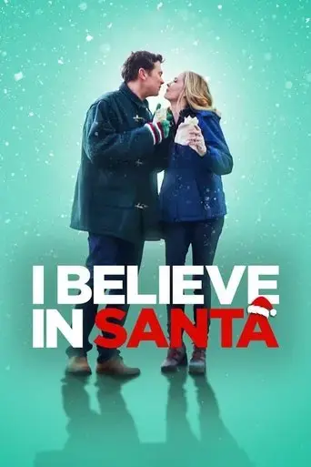 i-believe-in-santa-2022