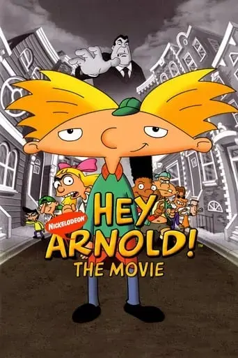 hey-arnold-the-movie-2002
