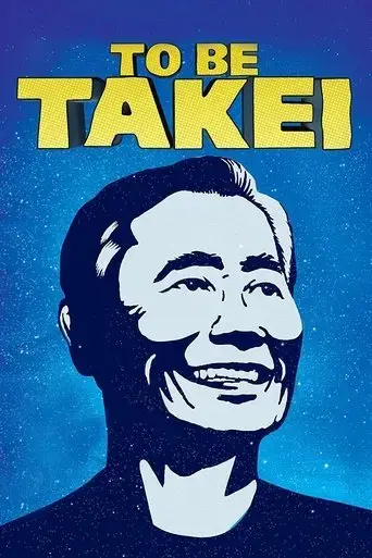 to-be-takei-2014