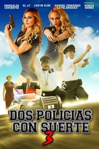 dos-policias-con-suerte-3-2019