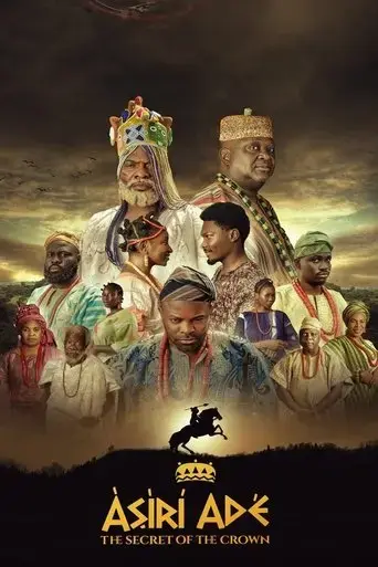 asiri-ade-2024