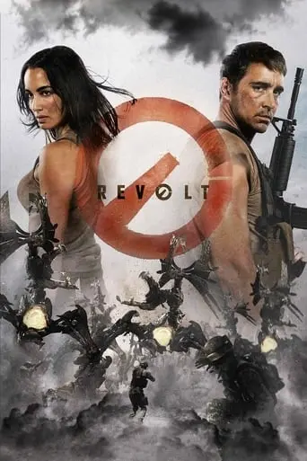 revolt-2017