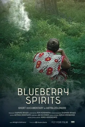 blueberry-spirits-2017