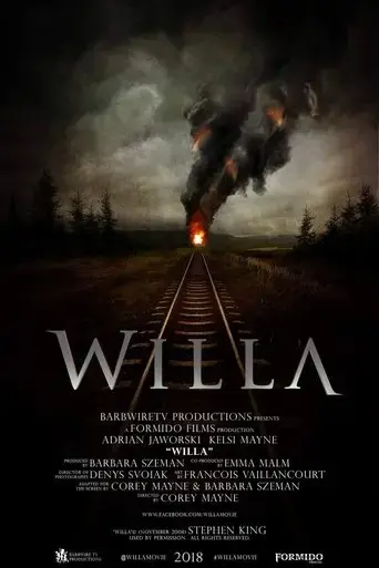 willa-2019