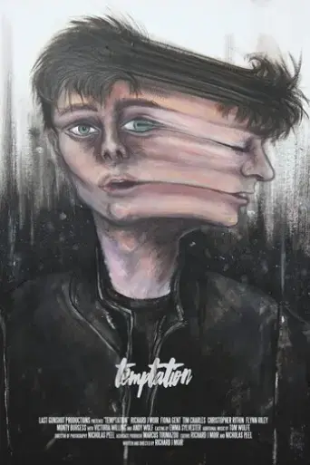 temptation-2018