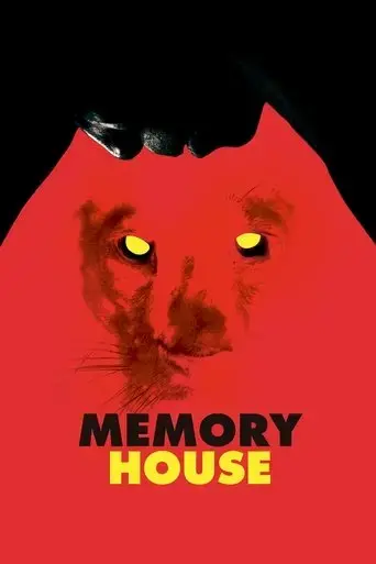 memory-house-2022