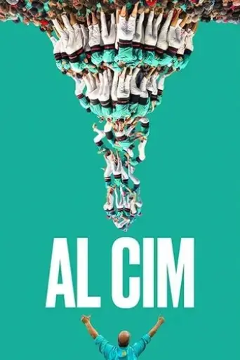 al-cim-catalan-towers-2024