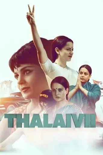 thalaivi-2021