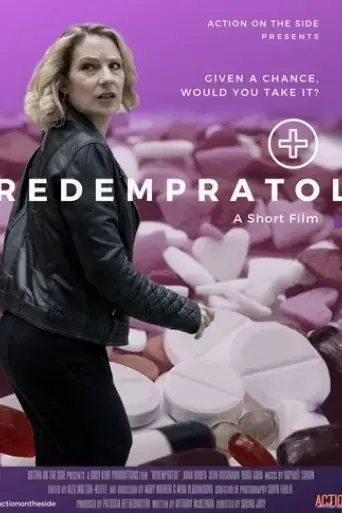 redempratol-2019