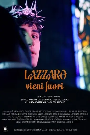 lazarus-come-out-2015