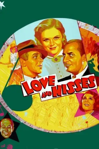 love-and-hisses-1937