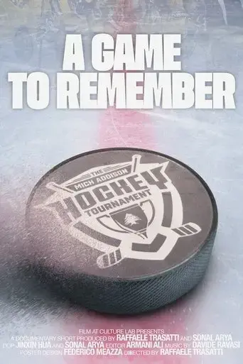 a-game-to-remember-2025