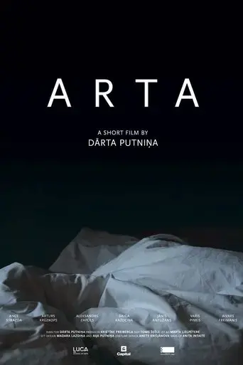 nefrine-arta-2016