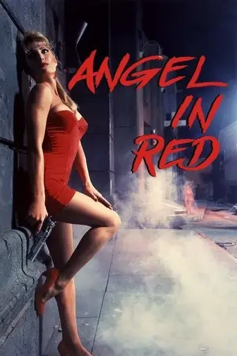 uncaged-1991