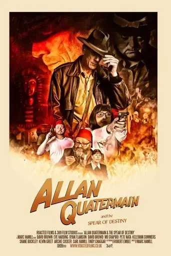 allan-quatermain-and-the-spear-of-destiny-2023