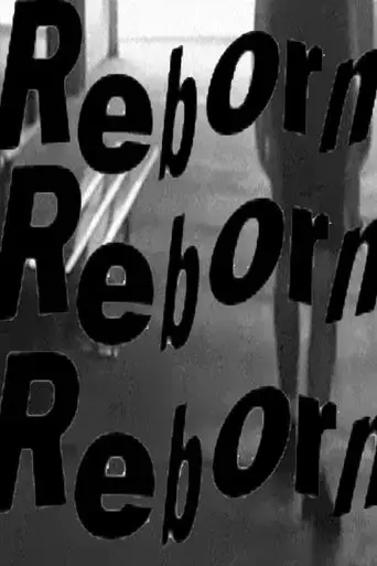 reborn-2022